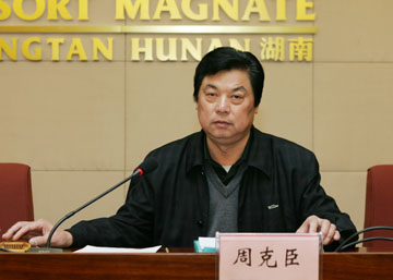 周克臣漫谈新闻实务(一):论好记者的品德修养