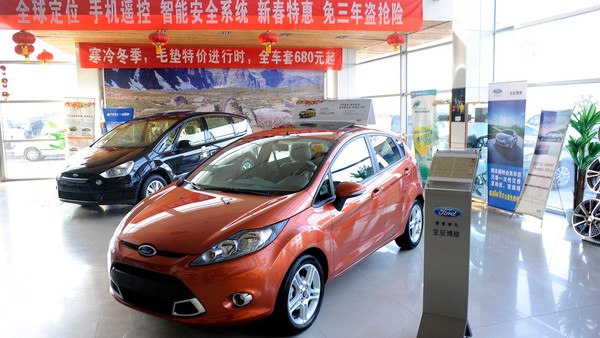 中国拟放宽汽车市场规则 促进竞争|汽车|中国|汽