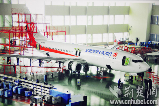 国内首个与以色列合资的民航维修企业花落宜昌