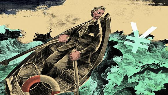 离岸人民币从五年低位反弹,央行或干预在岸与离岸汇差_货币分析_新浪财经_新浪网