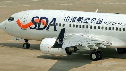 吸毒女乘客自称身绑炸弹 海口飞济南航班备降