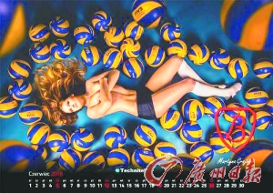 波兰女排推出性感年历