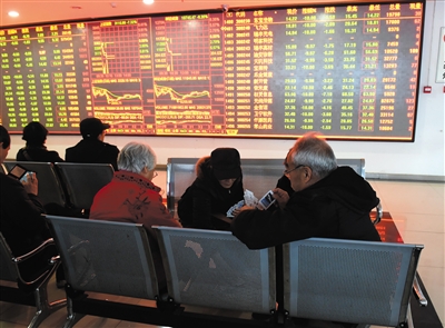 机制 证监会称将总结经验教训|指数|东方证券|加