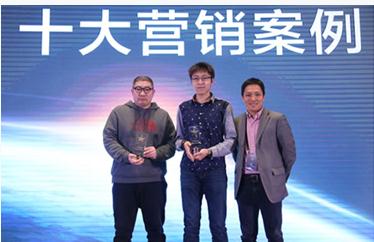 视广告方案获2015年网络视听最佳整合营销案