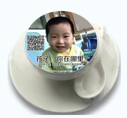 他们用360万个碗贴为孩子点亮了回家的路!