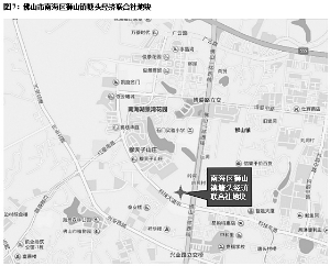保利房地产(集团)股份有限公司公告(系列)_手机