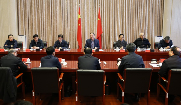 王岐山在筹备中央纪委六次全会座谈会上强调: