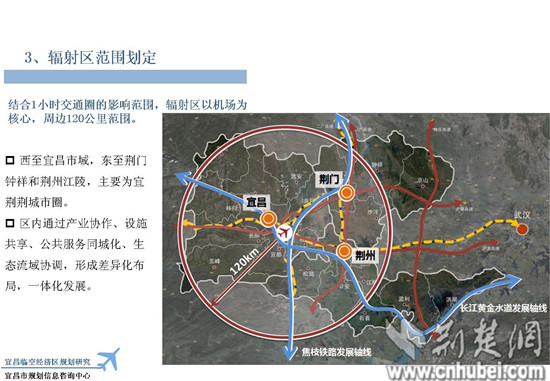 宜昌猇亭区人口有多少_猇亭区地图 猇亭区地图查询 猇亭区地图全图高清电子