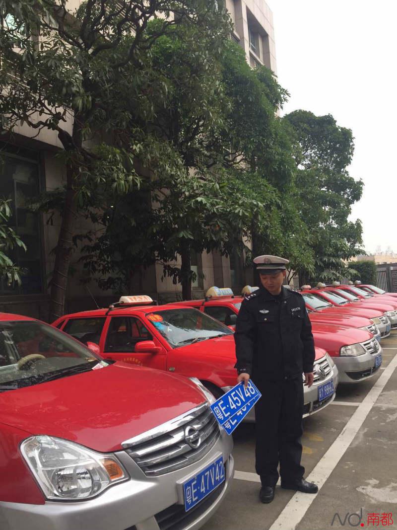 佛山查获11辆假的士 市民举报每台奖1000元