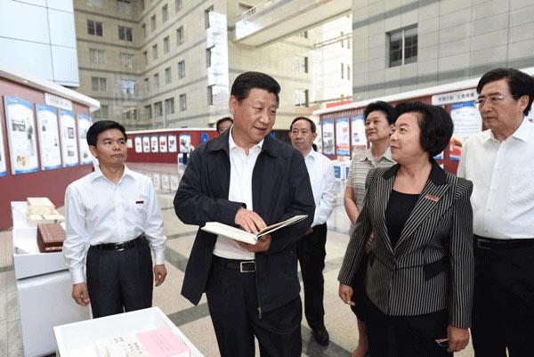 治国理政三年间 一字一瞬间|智能穿戴|养老|习近