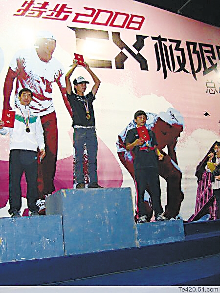 攀爬自行车高手独孤求败