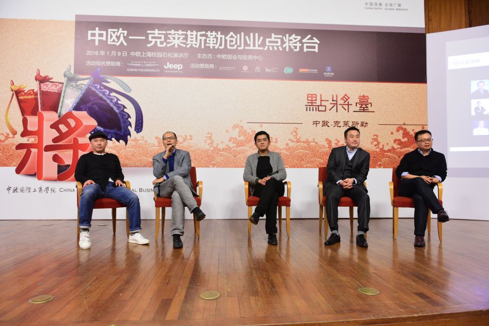 【声音】大数据时代下互联网金融产品向何处去