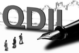 投资QDII应对人民币贬值:挂钩美股、商品的多