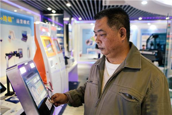 双胞胎瞬间破解刷脸认证 社保刷脸机安全吗