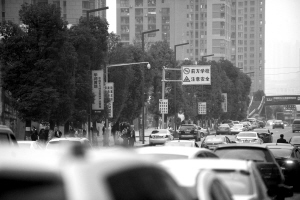 违停收到短信提醒 5分钟内挪车可免罚