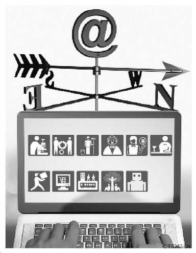 微信处理涉知识产权投诉案超1.3万件_新浪新闻