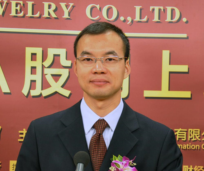 董事长是否董事_董事长办公室图片(2)