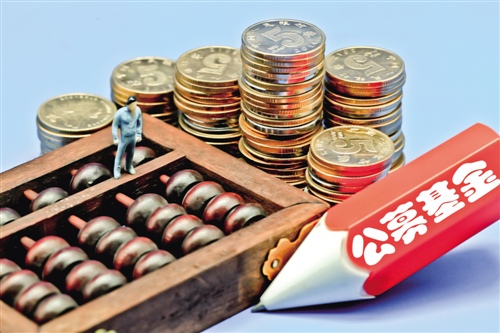 A股3000点拉锯战公募高仓位硬扛很受伤 或存