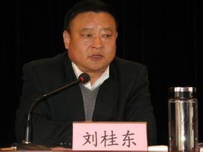 刘桂东。(资料图)