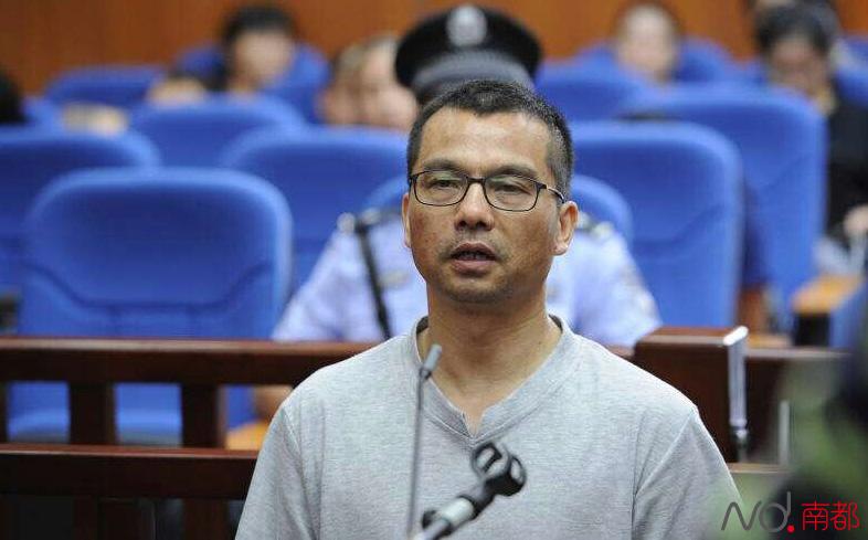 广州市协作办原纪委书记何继雄受贿2700万 一