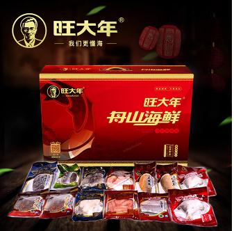 旺大年海鲜礼券成为企业福利畅销品