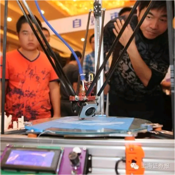 高新企业认定条件放宽 五大领域上市公司或享