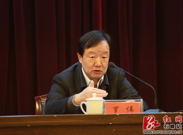 株洲石峰区42名优秀年轻干部赴江西培训