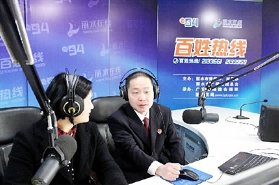 dsEn-fxnqrny6778513.jpg