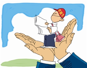 智商正常的学困生之惑