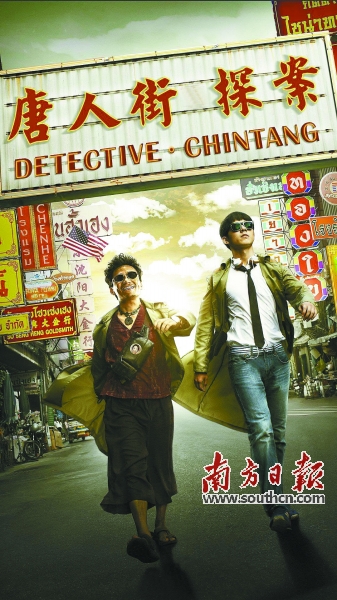 黑马现象能否复制?