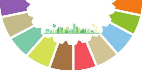 安康今年突出抓好十方面民生实事