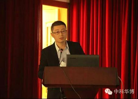 华博集团董事长_北京华博不孕不育医院(2)