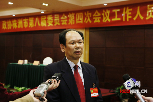 株洲市政协八届四次会议主要有七项任务