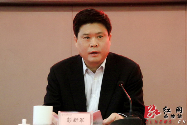 推举认证团队,共赢科技基地 原标题:株洲市政绩考核组到茶陵考核