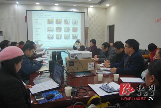 辰溪县评选五好家庭候选家庭