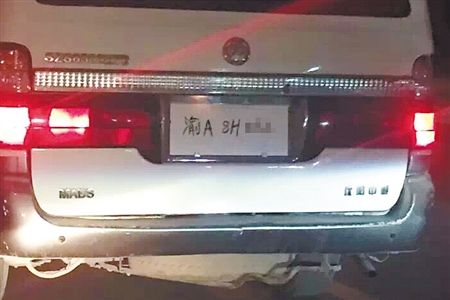 QLz5-fxnqrqn8781176.jpg