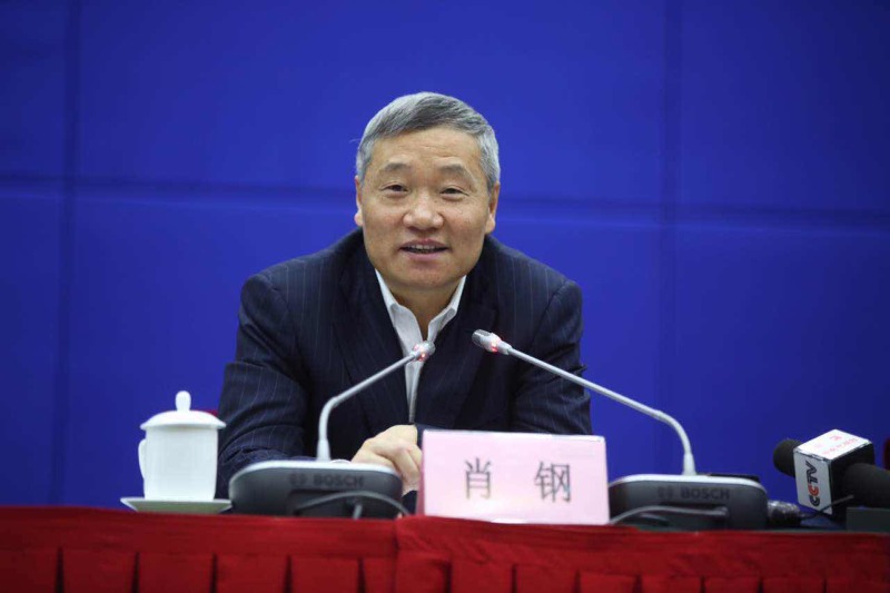 2016年全国证券期货监管工作会议在京召开