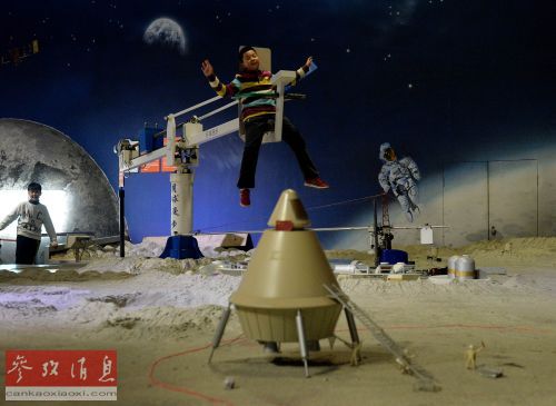 外媒关注中国将开始实施嫦娥四号探月任务