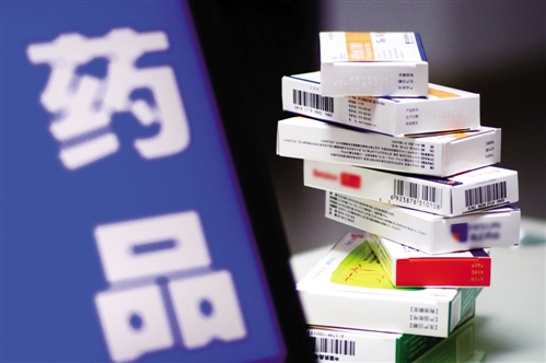 局药物临床数据核查发威 八成报批药品撤回和