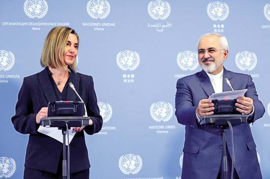 伊核协议迎执行日 美欧解除对伊朗制裁