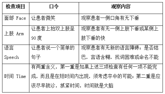 wPSJ-fxnqrse4338483.png