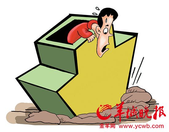 半月又有百只基金缩水成迷你 暴跌后公募面临