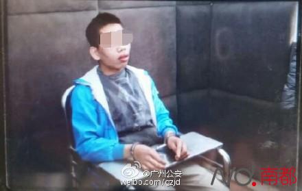 呼死你团伙被摧毁_团伙杀8人均被性侵(2)