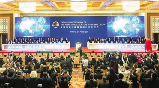 亚投行:习近平点石成金