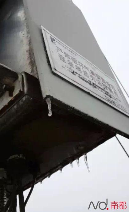 深圳人挺住!除了要迎来boss级寒潮,还有几个坏