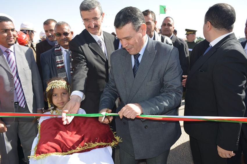 我公司承建的太阳能电站举行揭牌仪式