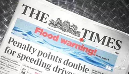 【侠客岛】新加坡怎样对付 造谣生事 路边社 ?