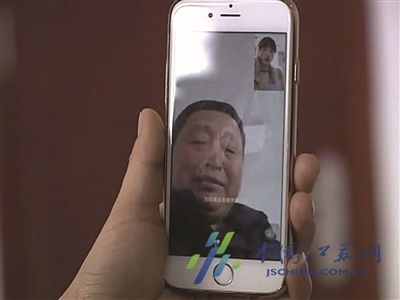 视频中,父亲只有喘息没了踪影 2000公里外女儿报警,民警急寻人