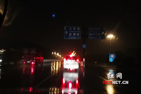 早巡第一天 红网记者随长沙交警体验速冻长沙