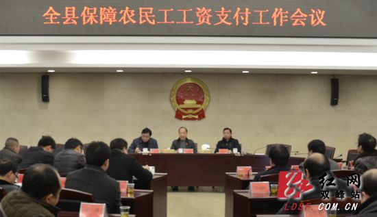 特克斯八卦城_2018年特克斯农民收入